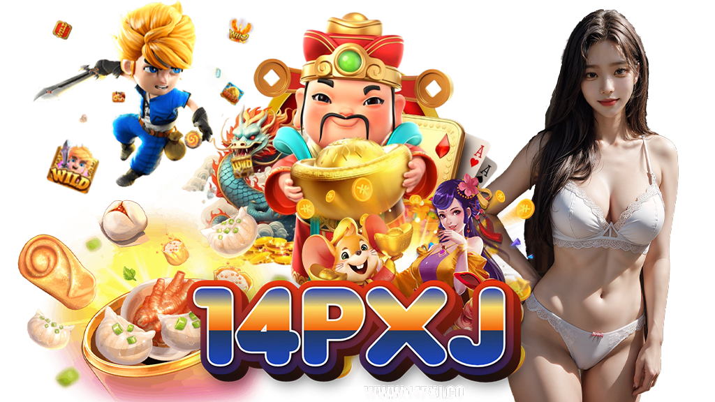 14pxj-com